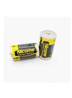 Nicome D size R20P 2pcs Heavy Duty Battery  - Image 3