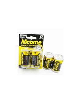 Nicome D size R20P 2pcs Heavy Duty Battery  - Image 2