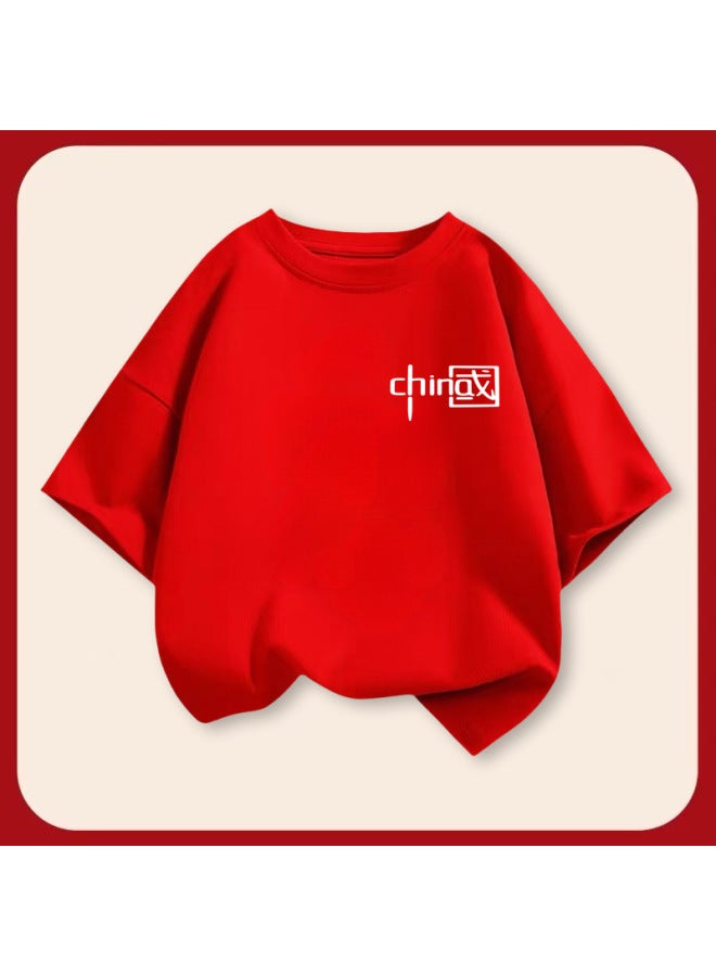 Big Red T-shirt For Men And Women, Student Short-sleeved Loose Youth National Trend Tops Half-sleeved Clothes I Love China