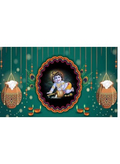 ASHVATH FASHION Ashvath Fashion Bal Krishna with Matuki Design Backdrop Cloth for Pooja Decoration Krishna Janmashtami Traditional Background Curtain Cloth for Festival Size 5 Feet Height and 8 Feet Width5 8  - Image 1