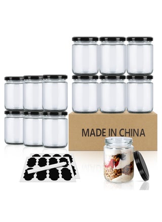 12 Pack 8oz Glass Jars with Airtight Lids – Small Empty Jars for Candle Making, Spices, Honey, Jam, Candy, Cookies, Pudding, Yogurt, Dessert – Reusable Storage Containers for Kitchen - pzsku/Z43E95301502E2E0BCCC2Z/45/_/1739298620/da420125-60d4-4470-ac19-da718c4fa3a0