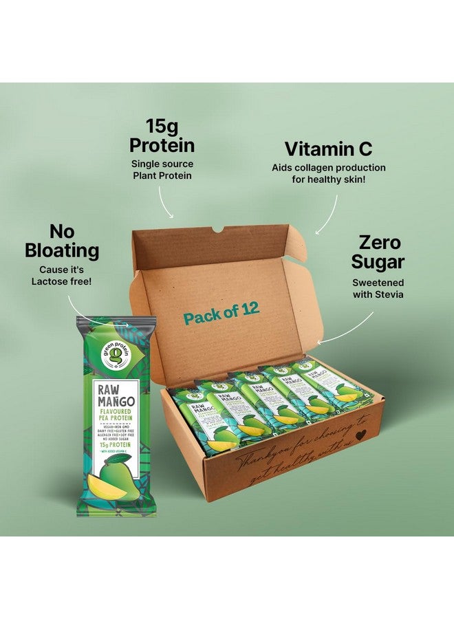 GREEN PROTEIN بروتين أخضر بروتين نباتي معزول من البازلاء، 15 جرام بروتين لكل حصة، بدون سكر مضاف، 100% نباتي، خالي من الصويا، الألبان، الجلوتين والحساسية، نكهة مانجو خام، عبوة من 12، 23 جرام لكل منها - Image 2