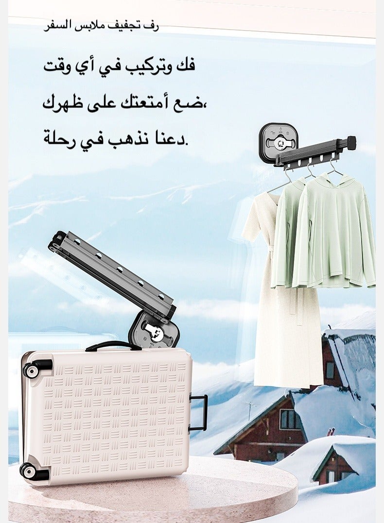 Wall-Mounted Foldable Clothes Drying Rack - Space-Saving Retractable Laundry Hanger for Indoor & Outdoor Use, Strong Load-Bearing