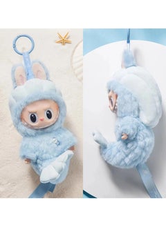 General POPMART HIDE AND SEEK LABUBU Plush Mermaid  - Image 3