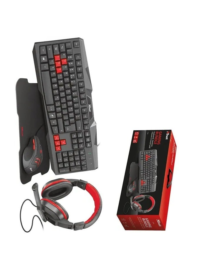 Trust Ultimate Gaming Bundle - Trust Ziva Keyboard, Headset Mouse! - Image 2