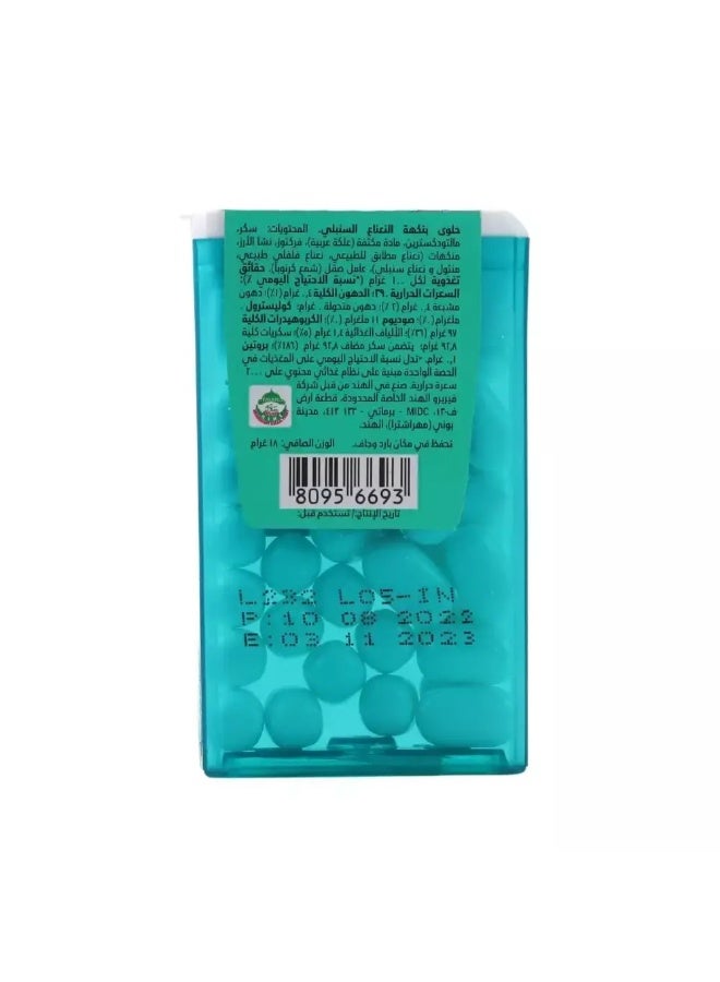 TICTAC تيك تاك نعناع، عبوة نعناع - 18 جرام - Image 2
