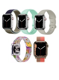 Multicolour/Green/Blue/Grey