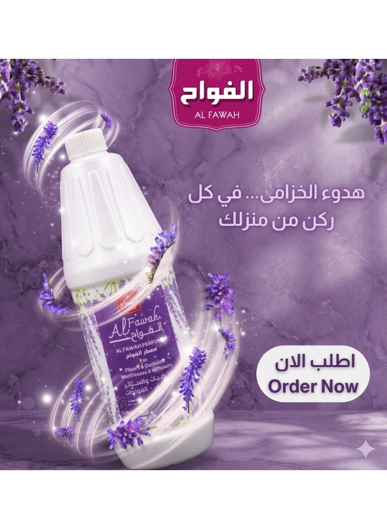 معطر جو متعدد الاستخدامات برائحة اللافندر من الفواه - 1 لتر (عبوة واحدة) | عطر مركز للأرضيات والمفروشات وموزعات الهواء - Image 2