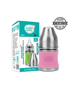 Magnum Plus Stainless Steel 2 In 1 Wide Neck Baby Feeding Bottle With Extra Spout Sipper 125Ml Pink - pzsku/Z43EB262FC8766255B910Z/45/_/1692783103/95c77cab-a201-4a4b-9876-eda6e70a4fd7