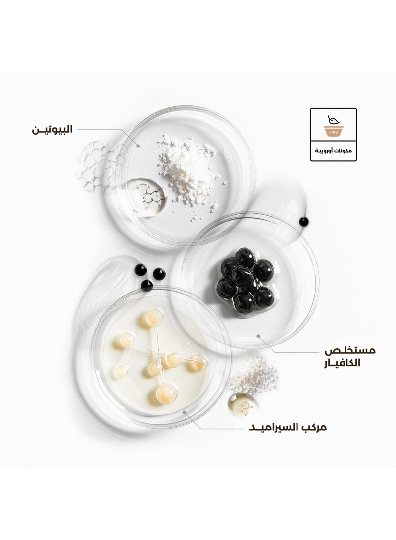 راش براش بلسم شعر RB°3  - 800ml - Image 4