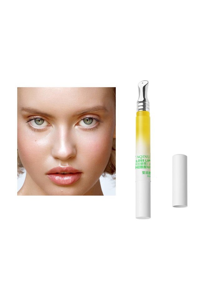 WALULAN Lip Serum Oil Nourishing Moisturising Lip Treatment Oil Balm Lip Care Anti-Cracking Repair Moisturising 1.5g - Image 1