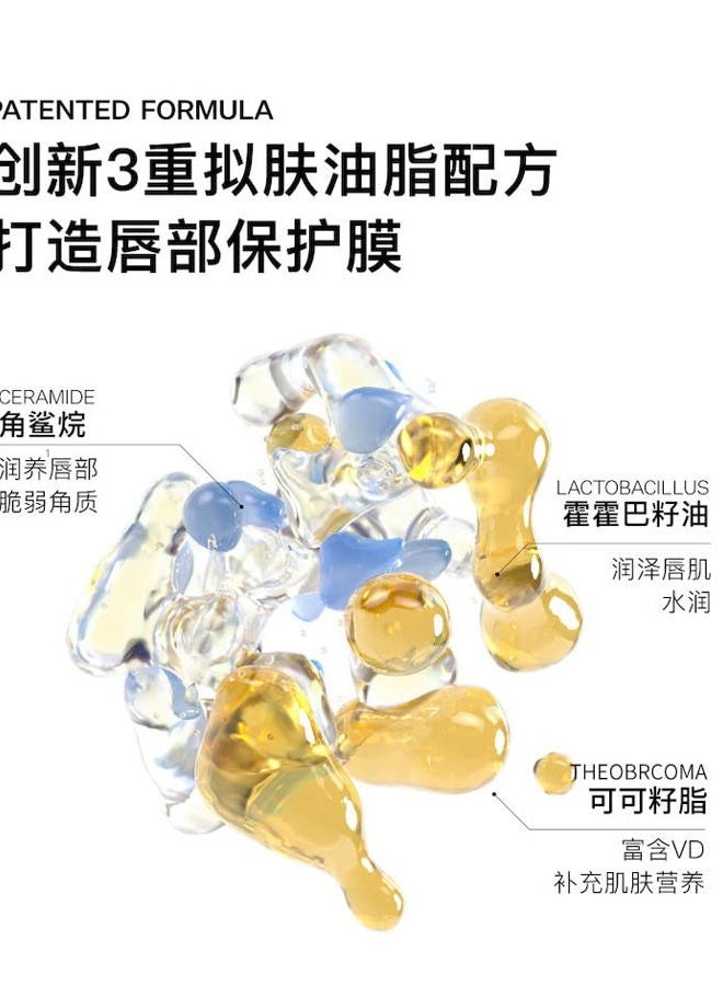 WALULAN Lip Serum Oil Nourishing Moisturising Lip Treatment Oil Balm Lip Care Anti-Cracking Repair Moisturising 1.5g - Image 5