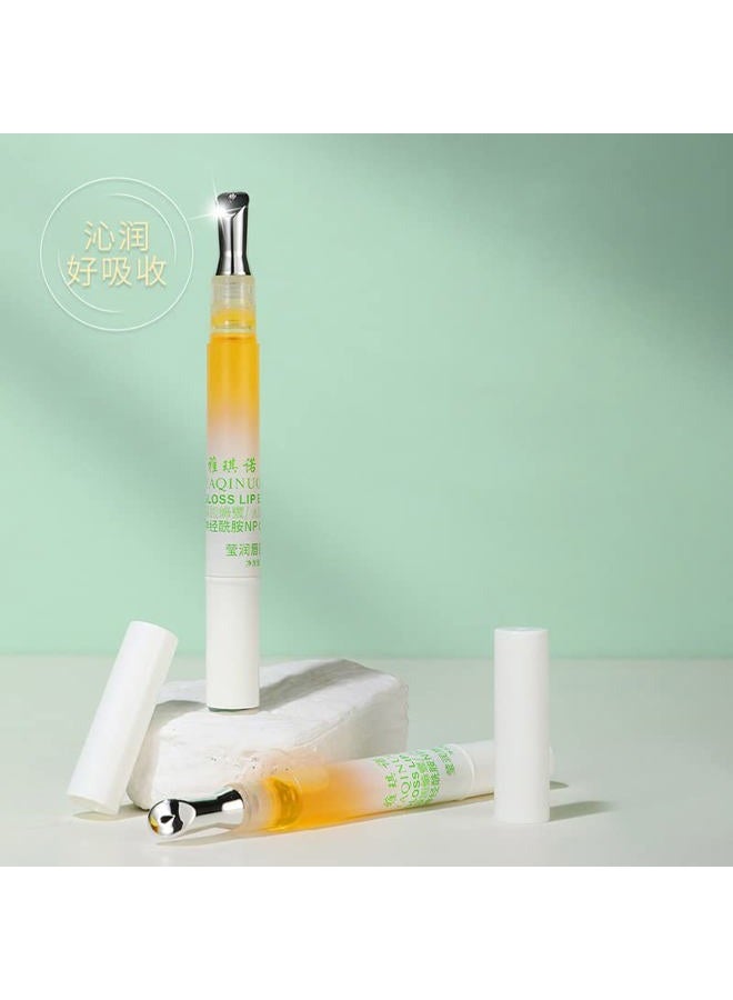 WALULAN Lip Serum Oil Nourishing Moisturising Lip Treatment Oil Balm Lip Care Anti-Cracking Repair Moisturising 1.5g - Image 4