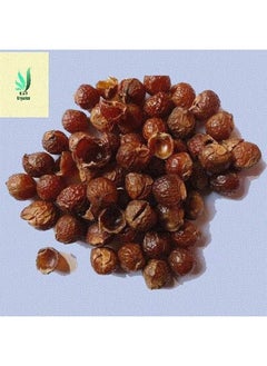 BSD Organics Cleany Powder Of Soap Nut Shells (Reetha Areetha Kunkudukaialu) With Free Pouch 1 Kg  - Image 2