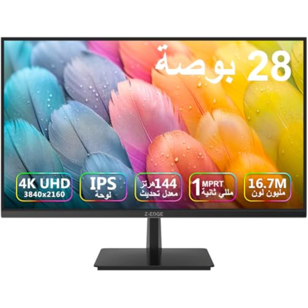 zedge Zedge U28i4k 28 inch Z43ECA487D1F3A4AA719EZ