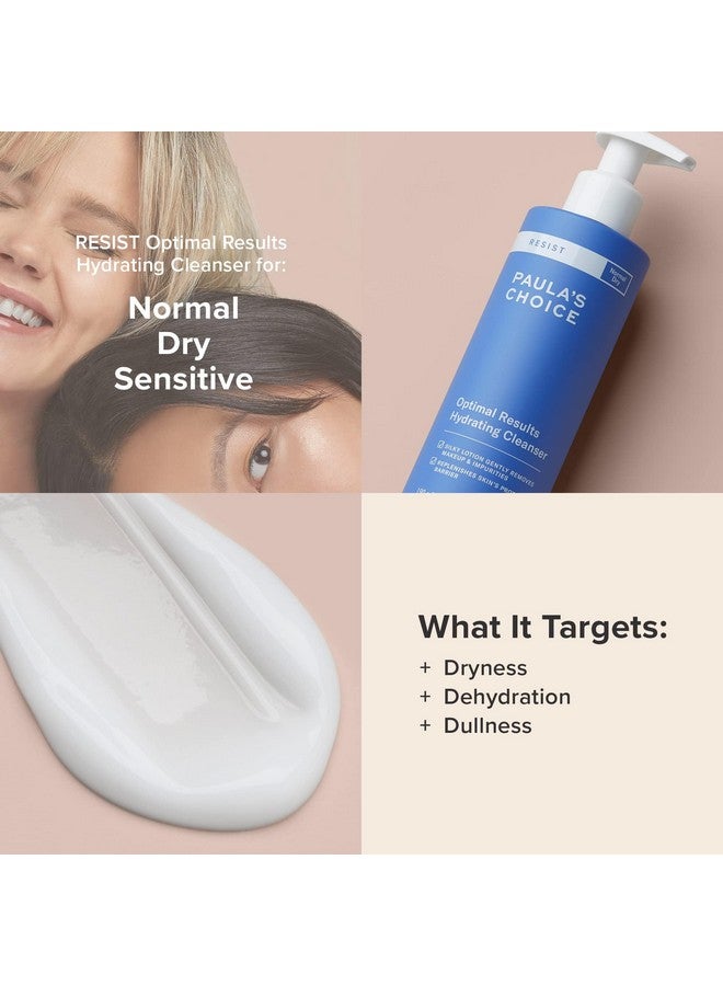 باولاز تشويس منظف مرطب مقاوم للشيخوخة بخلاصة الشاي الأخضر والبابونج، للبشرة الجافة، 190 مل - Image 4