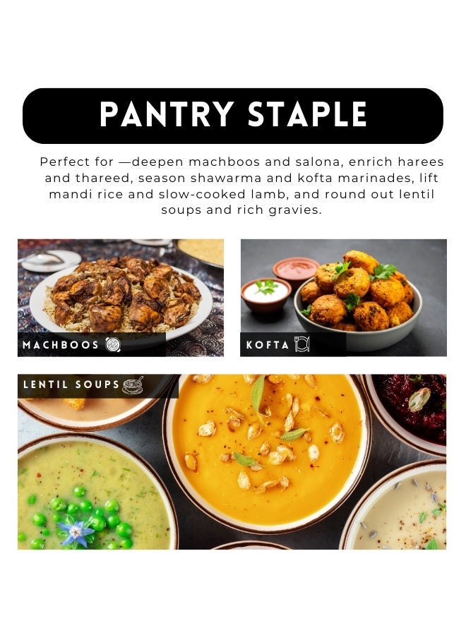 أباميك مطحنة عوافى - هيل أسود (قرون كاملة) | بادي إيليشي | أموموم سوبولاتوم | دخاني داكن، كافور - 250 غرام | 9 أونصة - Image 5