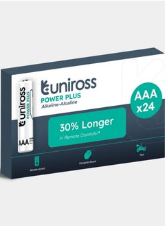Uniross Uniross LR03 AAA Power Plus Alkaline Battery (Box 24)  - Image 2