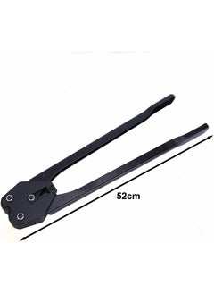 Rubik Strapping Tensioner & Plier Kit 13-19mm, Heavy Duty Manual PET Packaging Strap Banding Tools for Securing Packages and Pallets (Black/Blue)  - Image 5
