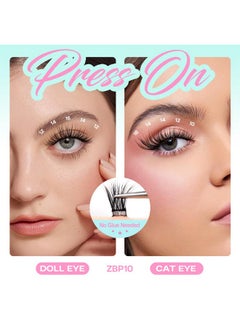 Calailis Self Adhesive Eyelashes 72Pcs D Curl No Glue Needed Wispy Lash Clusters Press On Diy Cluster Lashes Pre Glued Reusable Glueless Eyelash Clusters Kit With Tweezers For Beginners (Zbp10)  - Image 5