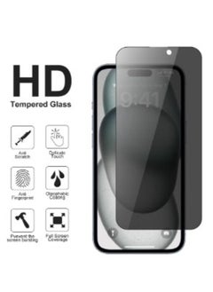 Admos Privacy Screen Protector iPhone 15 promax 6.1", 5D Tempered Glass Screen Protector for Apple iPhone 15 pro 6.1nch Black/Clear  - Image 4
