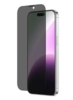Admos Privacy Screen Protector iPhone 15 promax 6.1", 5D Tempered Glass Screen Protector for Apple iPhone 15 pro 6.1nch Black/Clear  - Image 3