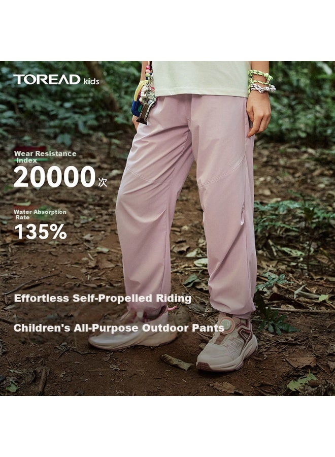 Toread Kids Pants Boys Girls Big Children Spring Summer High Elastic Breathable Sports Trousers Pink Purple 170 - Image 1