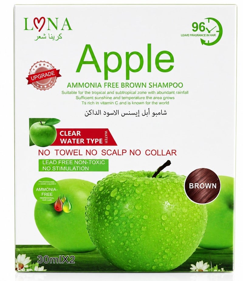 Lona Apple Ammonia Free Shampoo Brown  No Towel No Scalp No Collar 2X30ML - Image 1