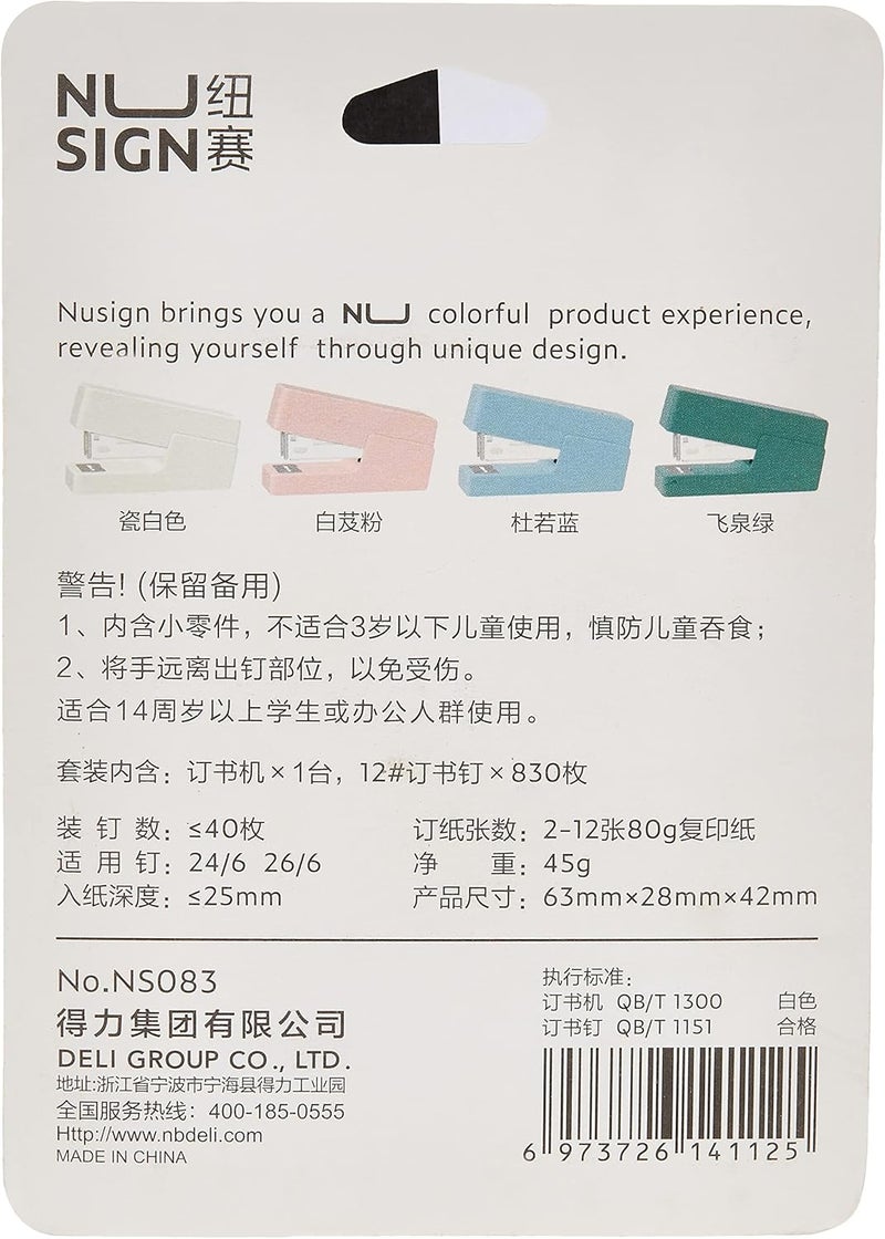 NUSIGN 24/6 & 26/6 12 Sheets Stapler, White - Image 3
