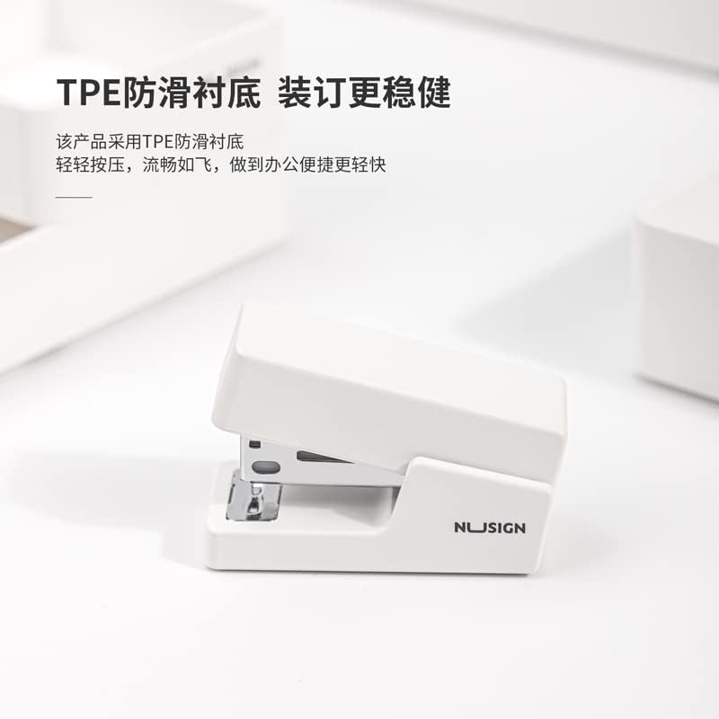 NUSIGN 24/6 & 26/6 12 Sheets Stapler, White - Image 2