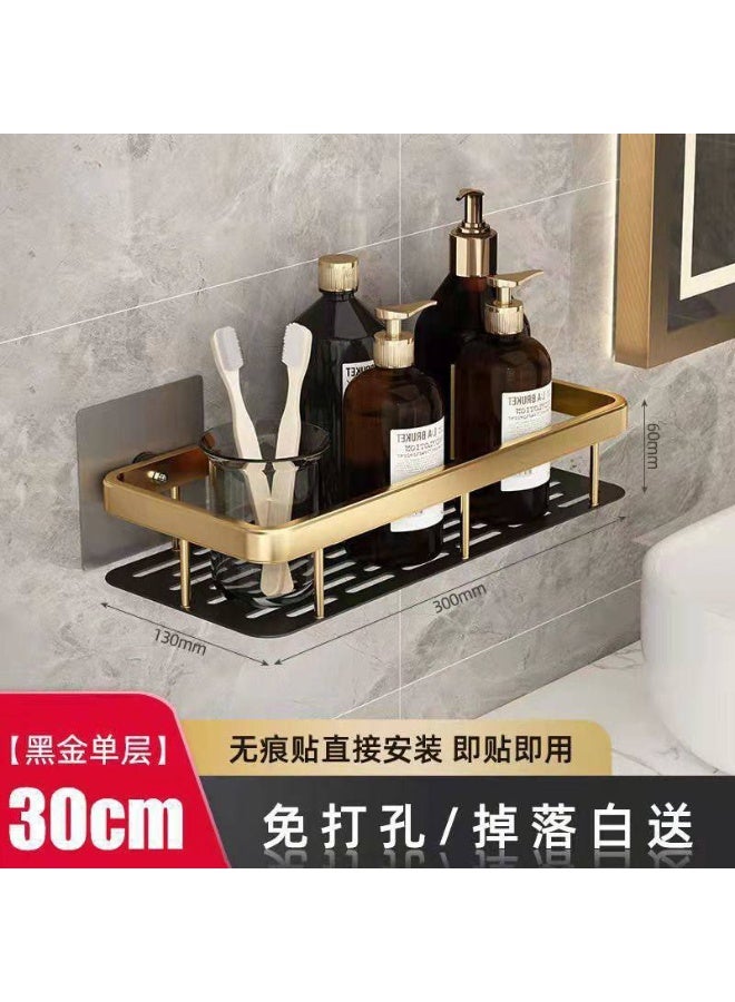 Metal Organizer Shelf for Bathroom & Kitchen – Rustproof & Water-Resistant  Rg - Image 2