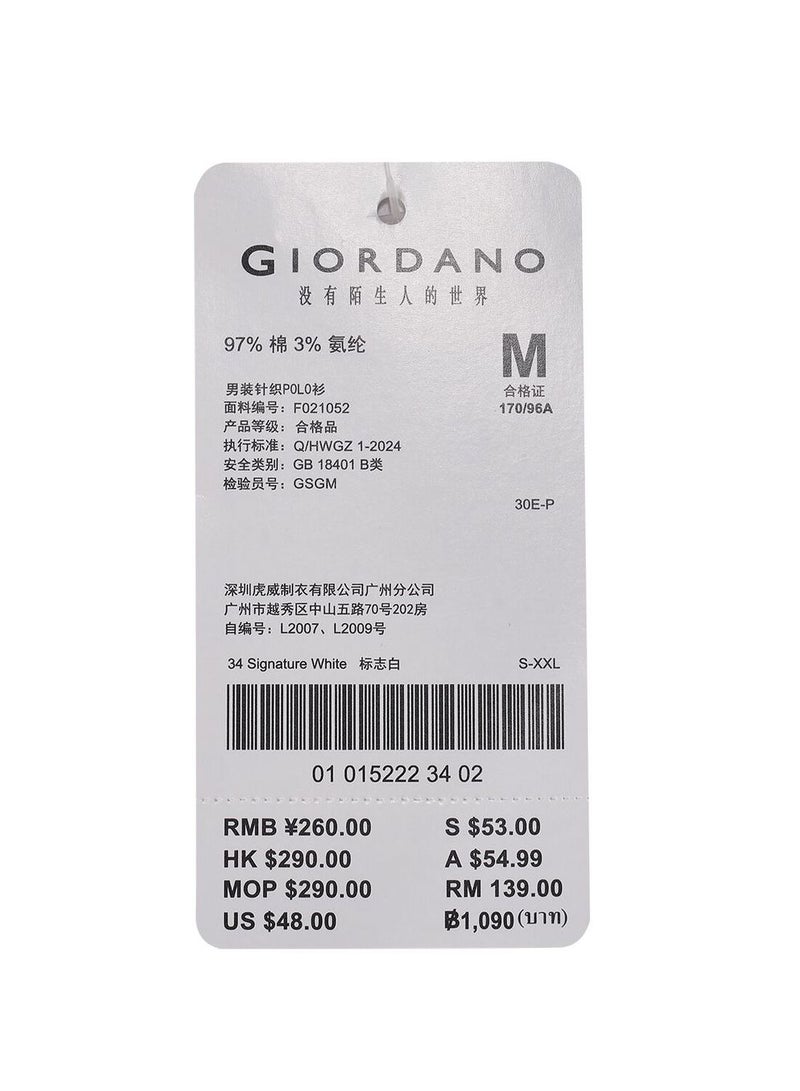 GIORDANO Men's 3D Lion Polo: Slim Fit, Bold Embroidery, Premium Pique - Image 3