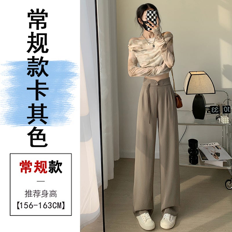 Chinese Style buckle suit pants for women 2024 Spring Design high waist narrow wide leg pants new Chinese casual mopping pants Regular model khaki 