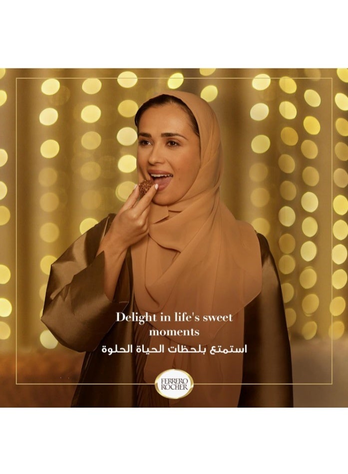 Ferrero Rocher 300g (24 pcs) - Image 2