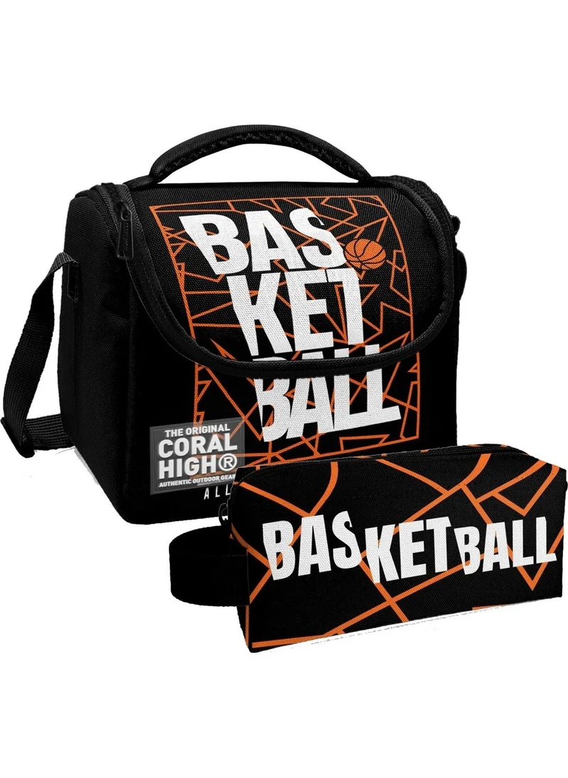 CORAL HIGH Black Basketball Patterned Boy Thermal Insulated Lunch Bag and Pencil Case Set