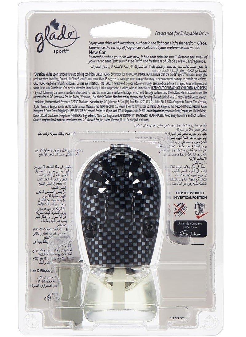 Sport New Car Air Freshener Eliminates Odours & Freshens Up To 75 Days 7ML