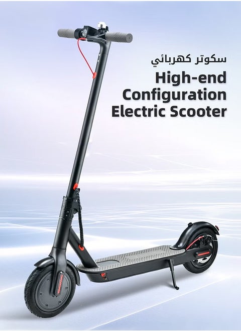High-Performance Electric Kick Scooter with 350W Motor Speed of 25 km/h 8.5" Tires 20 km Long Range Dual Brakes Commuting Scooter for Adults and Teens LCD with Smart APP Connectivity