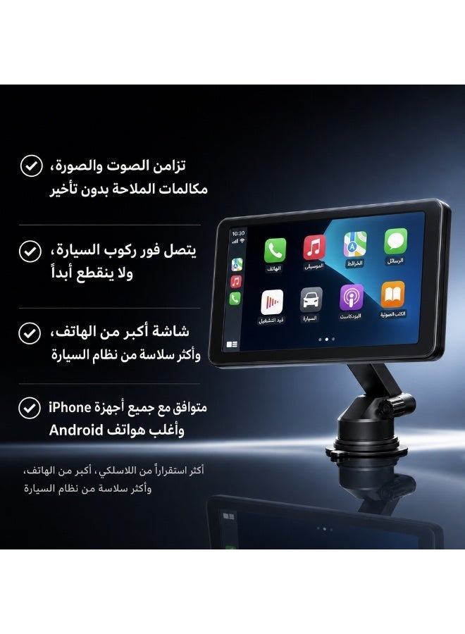 Wireless Apple Carplay  Portable Car GPS Navigator and Android Auto,Portable Car Stereo Car Radio with Bluetooth Hands-Free 7 Inch Touch Screen with Mirror Link/Voice Control/FM/TF Card/USB/Remote controls  CarPlay Screen 7 Inch Wireless Rear View Camera Backup - Image 1