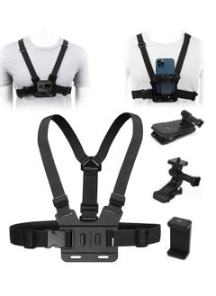 Y&D Camera Chest Mount Strap Harness Fit for AKASO DJI Osmo Adjustable Cell Phone with Sports Installation Bracket kit Mobile Backpack Clip Holder  - Image 1