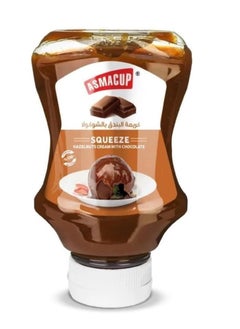 ASMACUP Hazelnut Chocolate Squeeze 480g  - Image 1