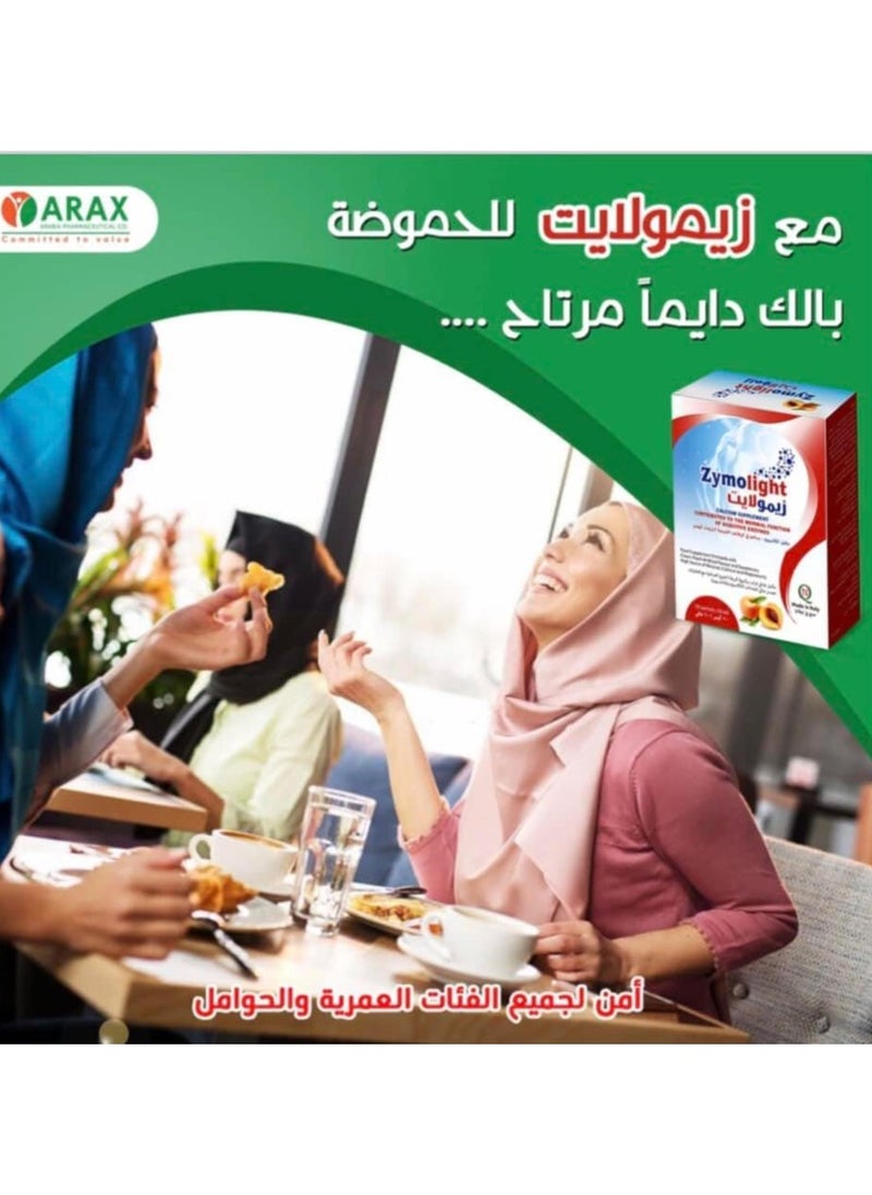 Noor AlQmar - Zymolight to Eliminate Acidity - 10 Sachets - Image 1