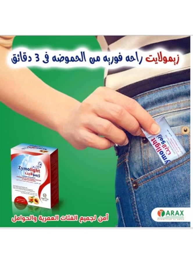 Noor AlQmar - Zymolight to Eliminate Acidity - 10 Sachets - Image 1