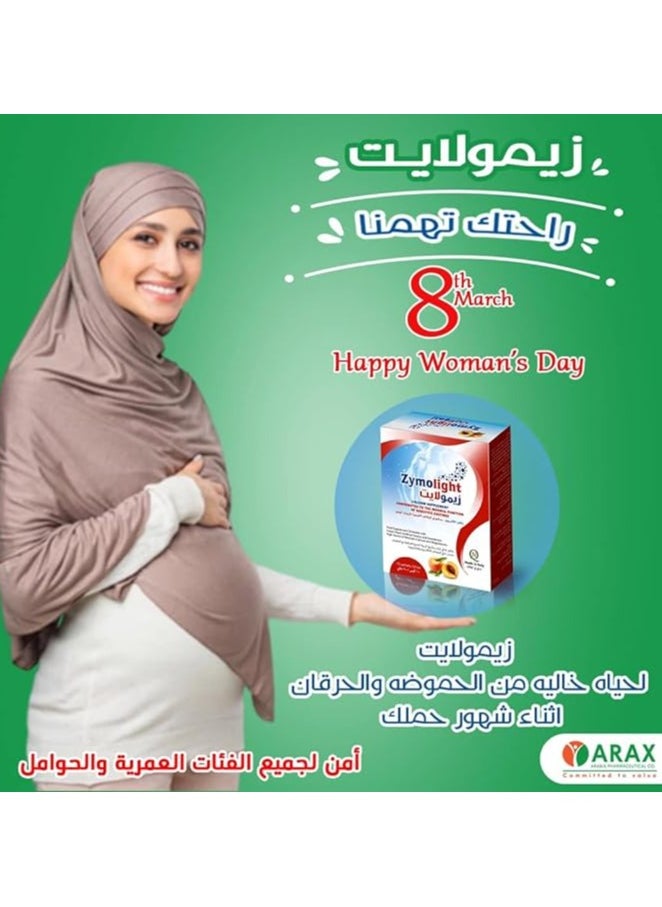 Noor AlQmar - Zymolight to Eliminate Acidity - 10 Sachets - Image 1