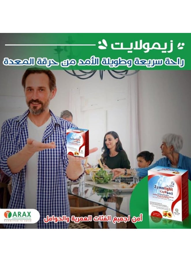 Noor AlQmar - Zymolight to Eliminate Acidity - 10 Sachets - Image 1