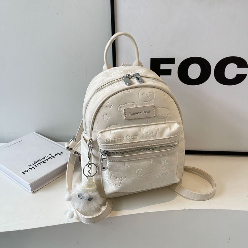 Fashionable Women's PU Backpack, Large Capacity (2025 New) - Image 2