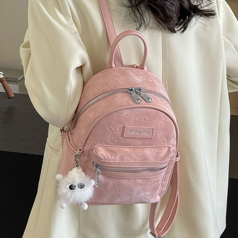 Fashionable Women's PU Backpack, Large Capacity (2025 New) - Image 1
