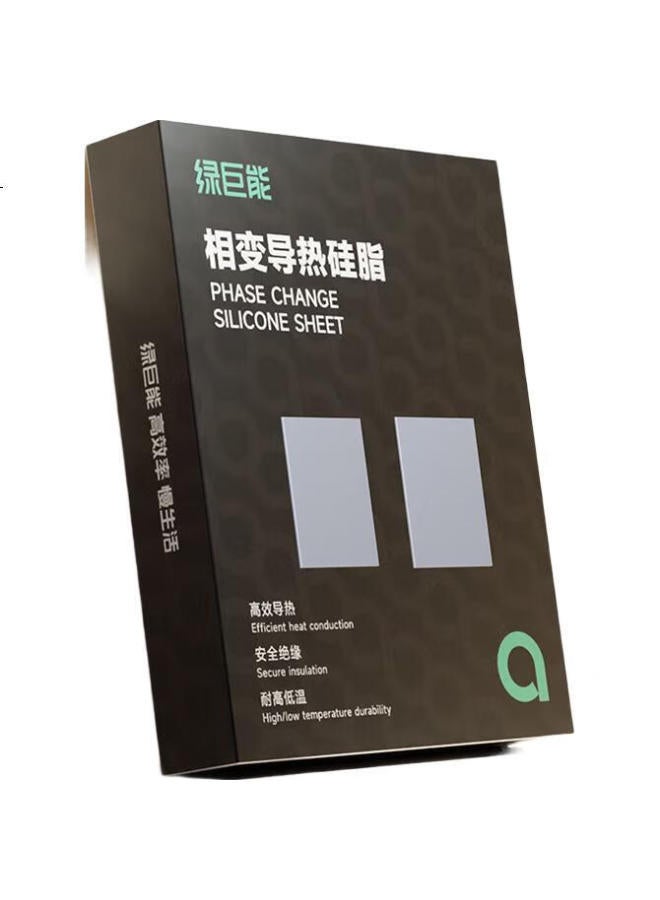 Llano Thermal Paste, Phase Change Cooling Pad, Heat Conduction Gel, Laptop Cpu Graphics Card Cooling Pad, Silicone Pad, D-16 Thermal Conductivity 13.8 (W/M·K) - Image 3