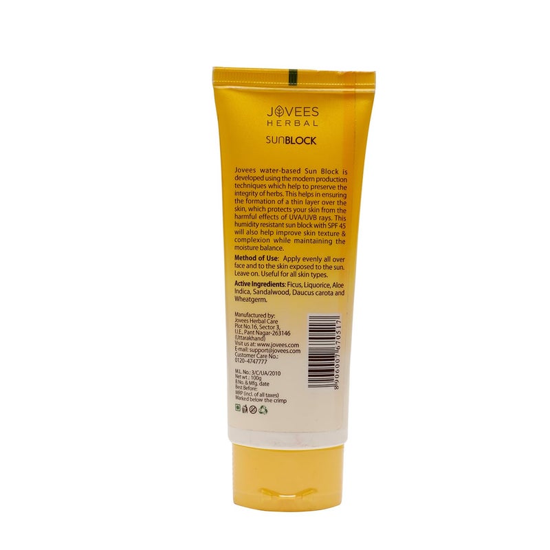 Jovees Herbal Sun Block SPF 45 For Even Toned  Glowing Skin  Suitable For Dry Skin  Sunscreen for UVAUVB  Blue Light Protection  Lightweight  Non Grassy for Men  Women 100g - Image 2