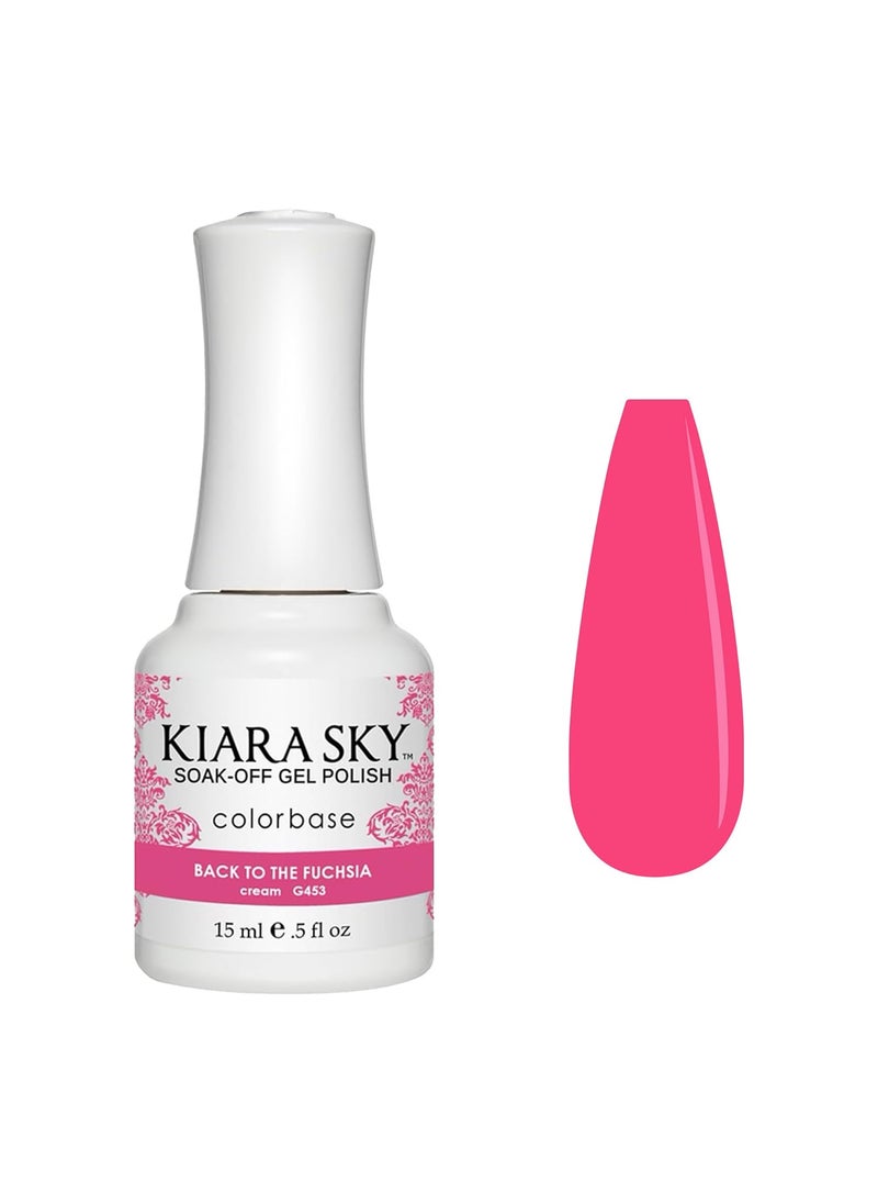 KIARA SKY - Kiara Sky Soak Off Gel Nail Polish 0.5 fl oz, BACK TO THE FUCHSIA (G453) - Image 1