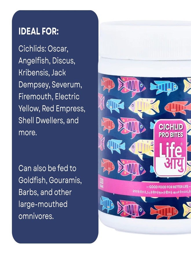 طعام أسماك لايف أيو سيكلد برو بايتس | حبيبات أيورفيدية معززة للألوان لأسماك السيكلد | مثالي لجميع أنواع أسماك السيكلد (100 غرام) - Image 4